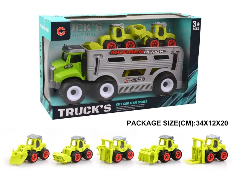 FRICTION FARMER TRUCK W/FREE WAY CAR 3PCS - HP1178762