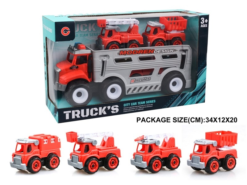 FRICTION FIRE TRUCK W/FREE WAY CAR 3PCS - HP1178765