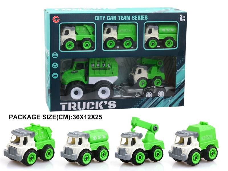 FRICTION SANITATION TRUCK W/FREE WAY CAR 4PCS - HP1178771