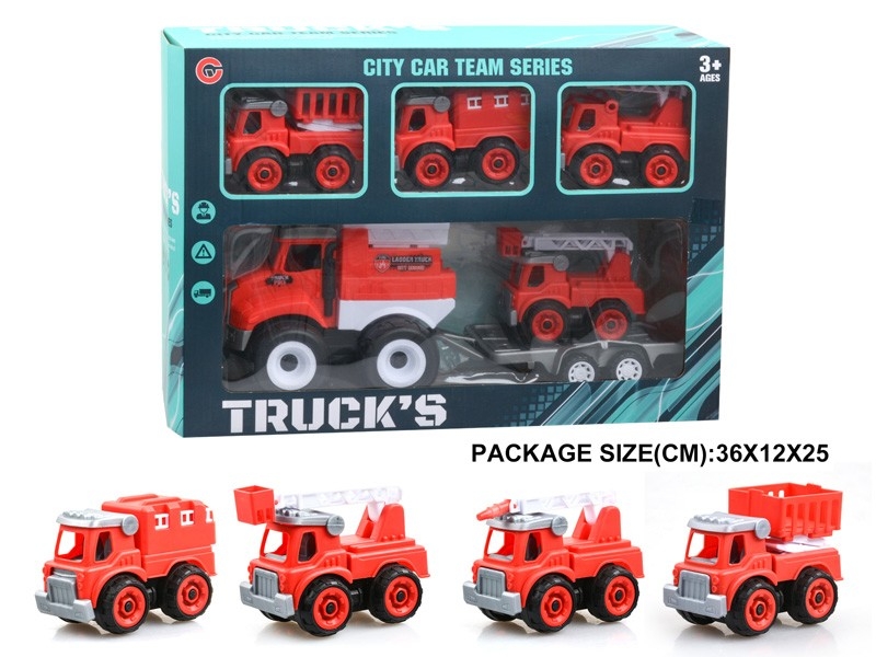 FRICTION FIRE TRUCK W/FREE WAY CAR 4PCS - HP1178773