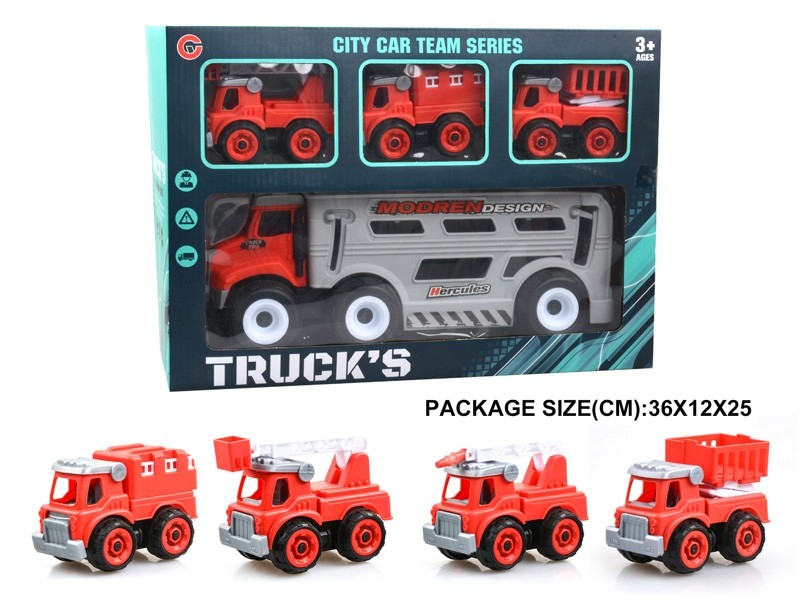 FRICTION FIRE TRUCK W/FREE WAY CAR 3PCS - HP1178778