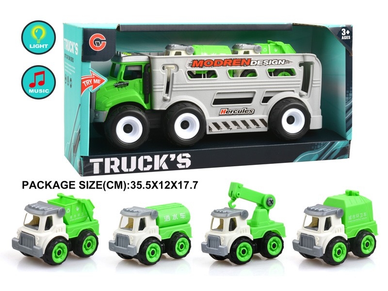 FRICTION SANITATION TRUCK W/LIGHT & MUSIC & FREE WAY CAR 2PCS - HP1178787