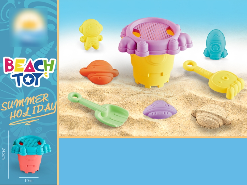 BEACH SET 7PCS - HP1178978