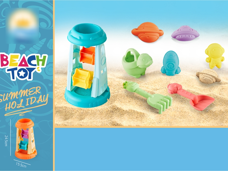  BEACH SET 8PCS - HP1178982
