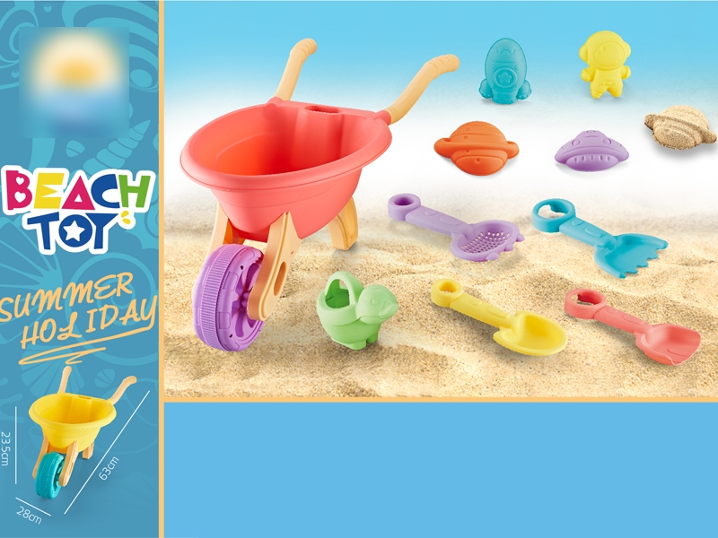 BEACH SET 10PCS - HP1178985