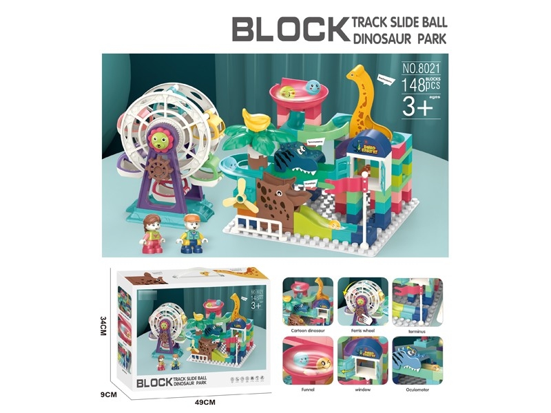 BUILDING BLOCK (148 PCS) - HP1178991