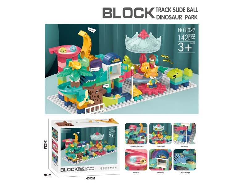 BUILDING BLOCK (142 PCS) - HP1178992