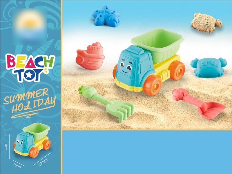 BEACH SET 6PCS - HP1178995