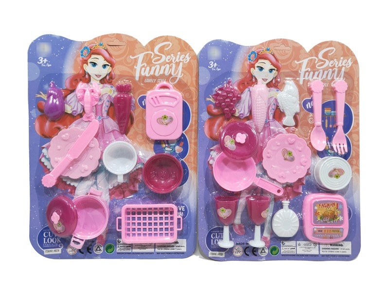 KITCHEN SET，2ASST - HP1179022