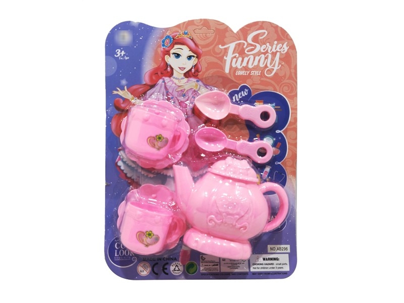 KITCHEN SET - HP1179027