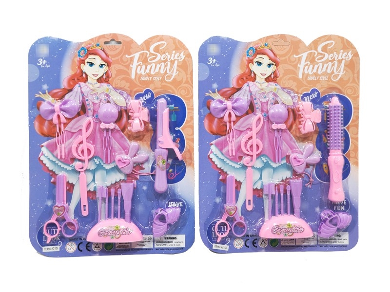 BEAUTY SET，2ASST - HP1179044