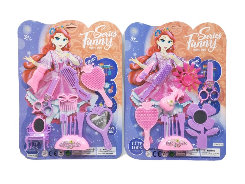 BEAUTY SET，2ASST - HP1179045