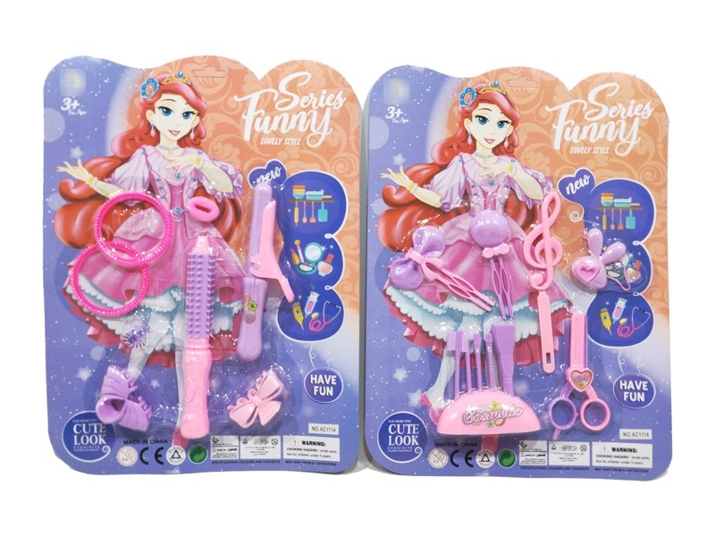 BEAUTY SET，2ASST - HP1179049
