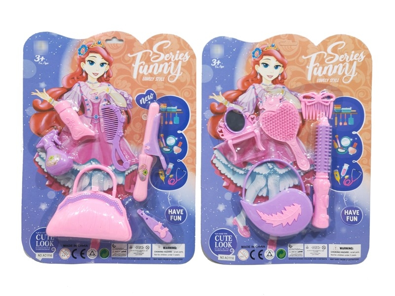 BEAUTY SET，2ASST - HP1179051