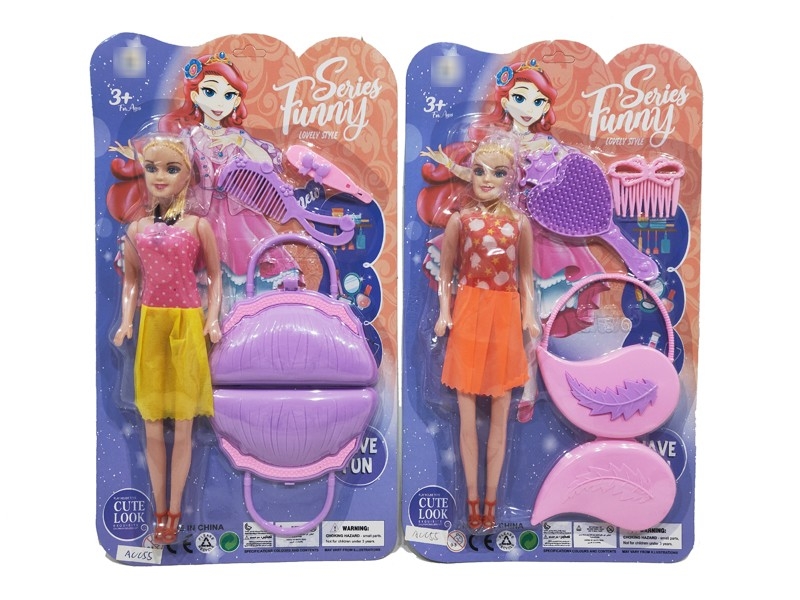 BEAUTY SET，2ASST - HP1179059