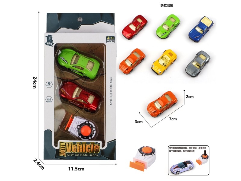1:64 FREE WAY CAR W/CATAPULT - HP1179077