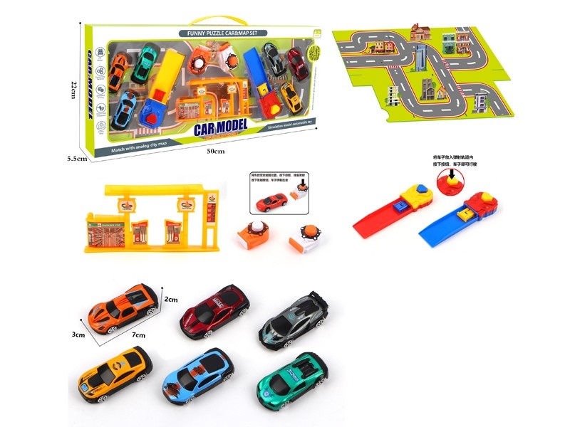 1:64 FREE WAY DIE-CAST CAR W/CATAPULT - HP1179088