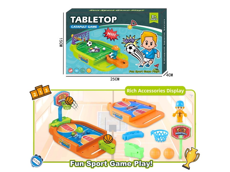 BASKETBALL BOARD GAME - HP1179090