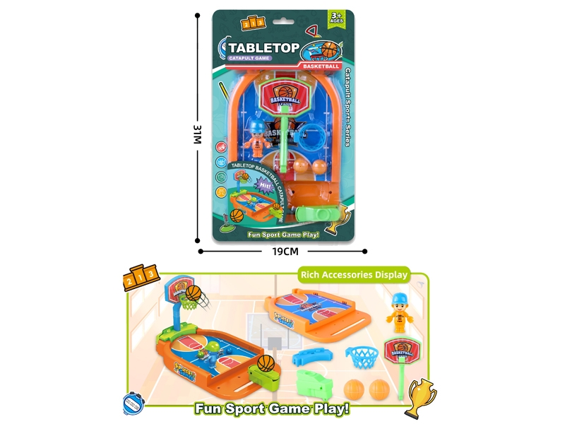 BASKETBALL BOARD GAME - HP1179091