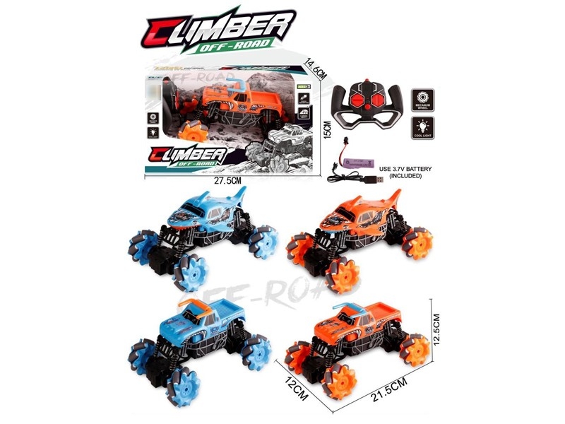 2.4G R/C STUNT CAR W/SOUND & MUSIC，INCLUDED BATTERY - HP1179105