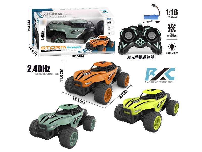 6-CHANNEL R/C CAR，INCLUDED BATTERY - HP1179106