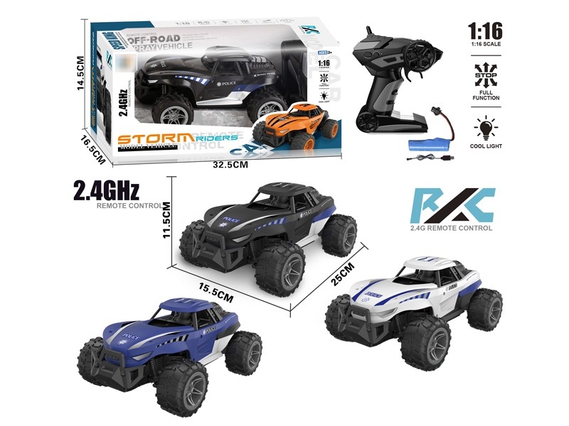 6-CHANNEL R/C CAR，INCLUDED BATTERY - HP1179108