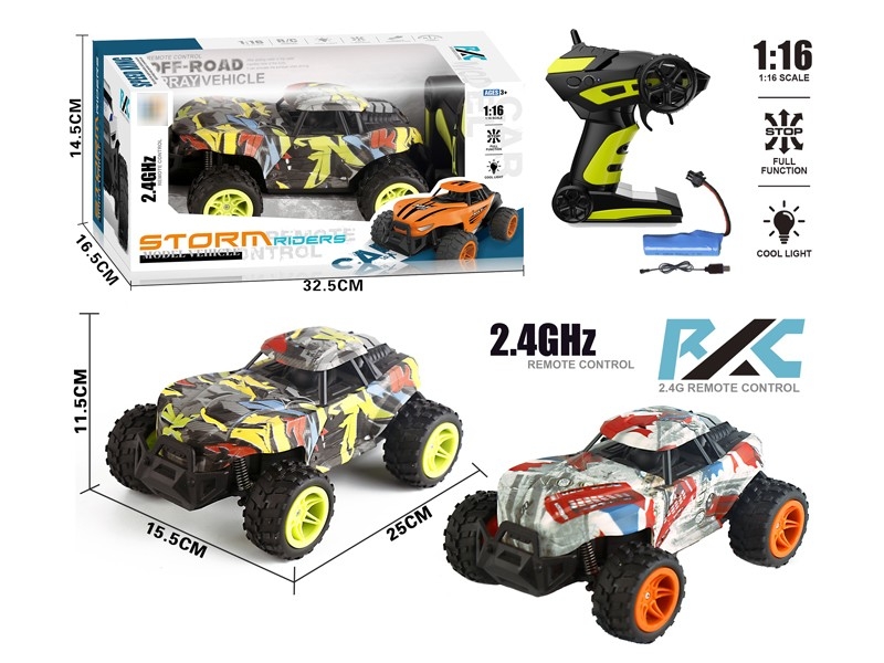 6-CHANNEL R/C CAR，INCLUDED BATTERY - HP1179109