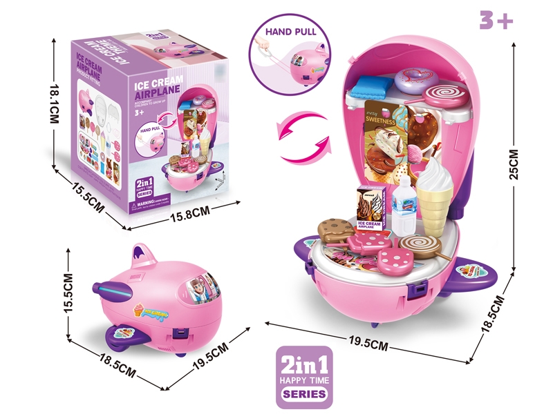 KITCHEN SET - HP1179171