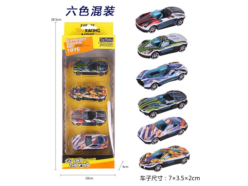 FREE WAY CAR - HP1179197
