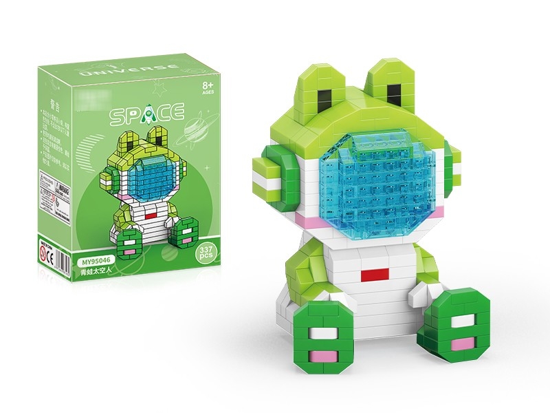BUILDING BLOCK（337PCS) - HP1179226