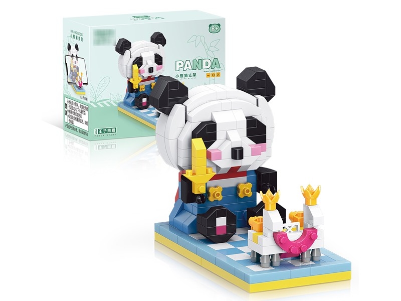 BUILDING BLOCK（354PCS) - HP1179228