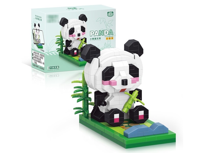 BUILDING BLOCK（339PCS) - HP1179236