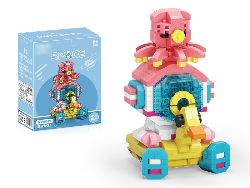 BUILDING BLOCK（450PCS) - HP1179241