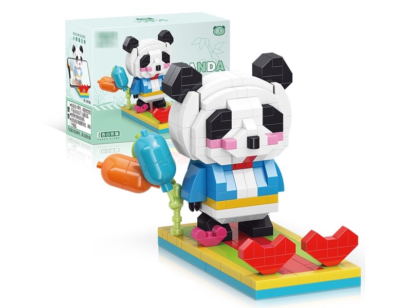 BUILDING BLOCK（319PCS) - HP1179242