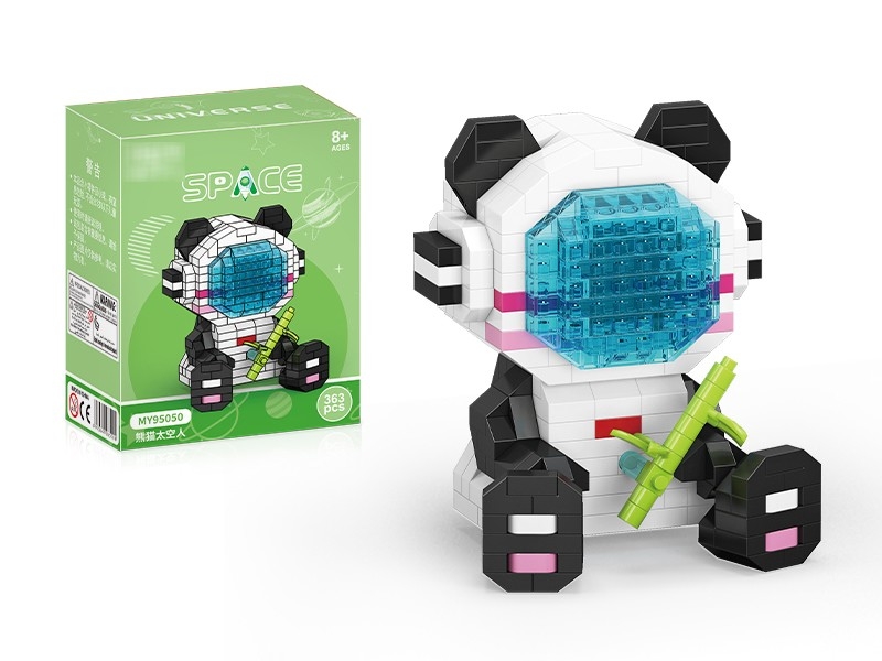 BUILDING BLOCK（363PCS) - HP1179243