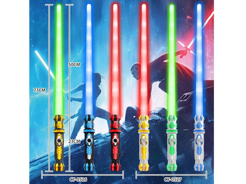 SWORD W/LIGHT & SOUND - HP1179244