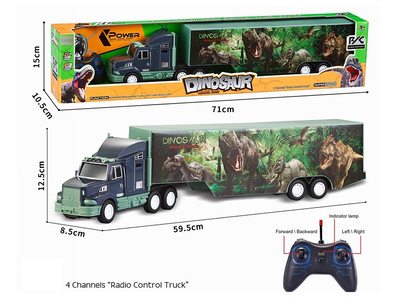 4CH R/C TRUCK W/LIGHT  (NOT INCLUDED  BATTERY) - HP1179246