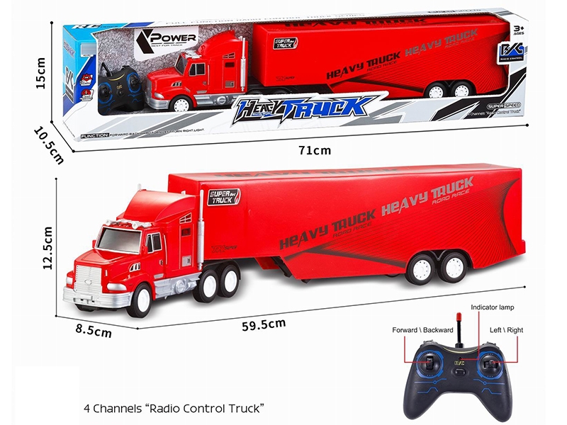 4CH R/C TRUCK W/LIGHT  (NOT INCLUDED  BATTERY) - HP1179247