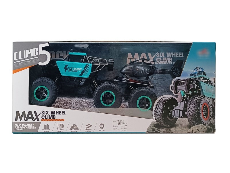 1:12 27MHz R/C CLIMBING CAR WITH CARRIAGE (INCLUDING BATTERY, 3 COLORS) - HP1179253