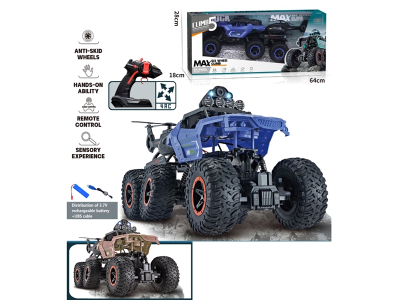 1:12 27MHz R/C CLIMBING CAR WITH CARRIAGE (INCLUDING BATTERY, 2 COLORS) - HP1179254