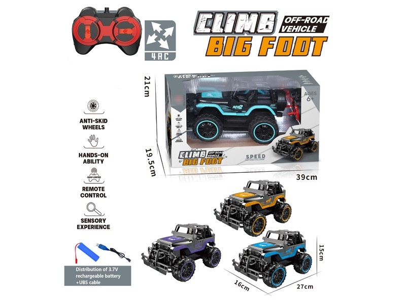 1:12 27MHz R/C 4-CHANNELS JEEP (INCLUDING BATTERY, 3 COLORS) - HP1179258