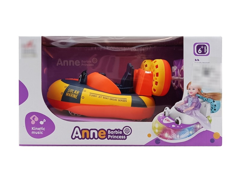 27MHz R/C HOVERCRAFT (INCLUDING BATTERY, 2 COLORS) - HP1179263