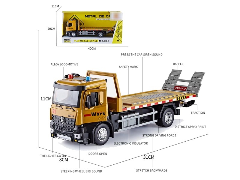 DIE-CAST FRICTION MULTIFUNCTIONAL TRUCK W/LIGHT & SOUND (CAN OPEN THE DOOR, RUBBER TIRE, INCLUDED BATTERY) - HP1179269