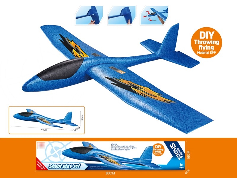 HAND-THROWING GLIDER - HP1179271