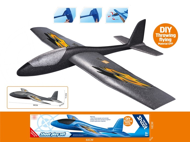 HAND-THROWING GLIDER - HP1179272