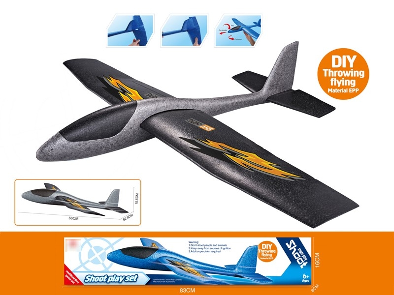 HAND-THROWING GLIDER - HP1179273