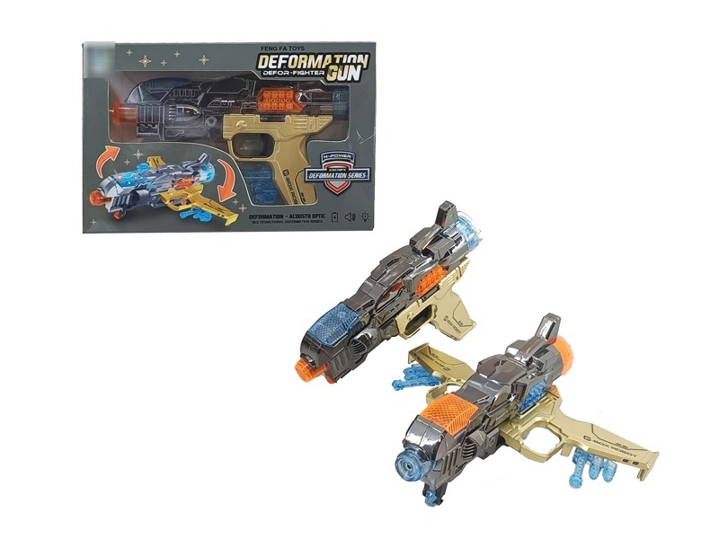 DEFORMATION GUN W/SPEECH SOUND - HP1179274