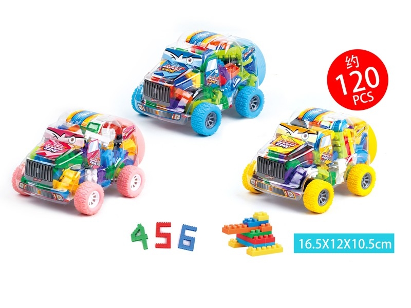 BUILDING BLOCKS (120 PCS) - HP1179279