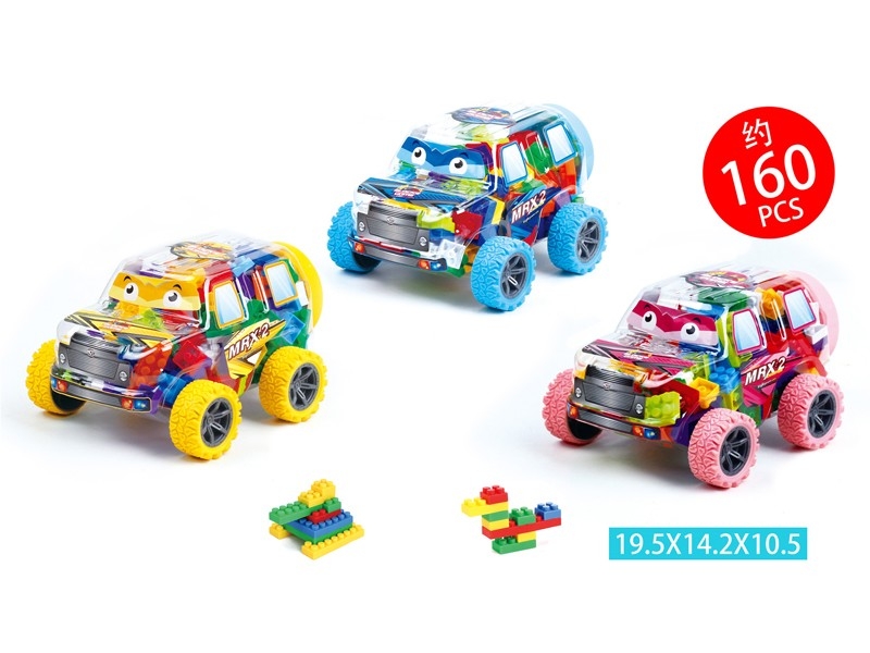 BUILDING BLOCKS (160 PCS) - HP1179280