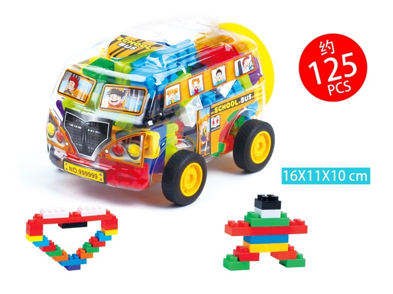 BUILDING BLOCKS (125 PCS) - HP1179281